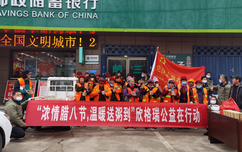 接续向善 笃行致远 | 欣格瑞公司董事长田民格荣获 济宁市慈善“表现突出个人”称号